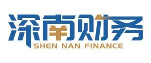 好消息??！內(nèi)地入海南島貨物將退還“兩稅”