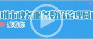 沒在單位上班，個人怎么繳社保？5個熱門問題一次說清